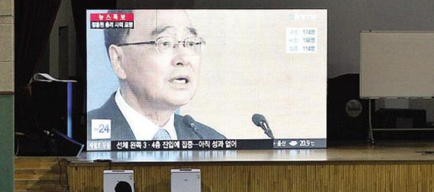 Traghetto, si dimette il premier sudcoreano