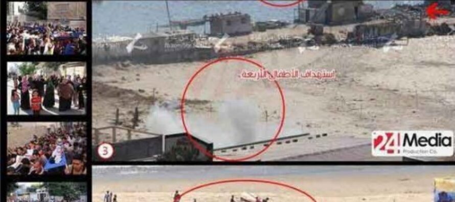 Colpiti mentre giocavano La Marina israeliana fa fuoco morti 4 bambini sulla spiaggia