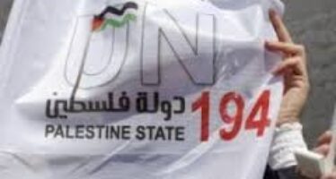 La reconnaissance récente de la Palestine par la Suède: perspectives