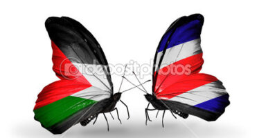 Acuerdo de cooperación entre Costa Rica y Palestina: primer paso