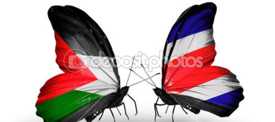 Acuerdo de cooperación entre Costa Rica y Palestina: primer paso