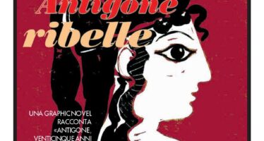 Antigone: la storia italiana dietro le sbarre