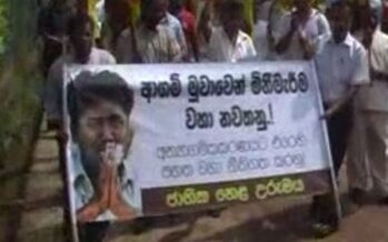 Coprifuoco nello Sri Lanka, ondata di violenze anti musulmane