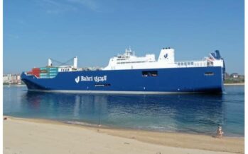 Armamenti. Allarme per il cargo saudita Bahri Tabuk nel porto a Cagliari
