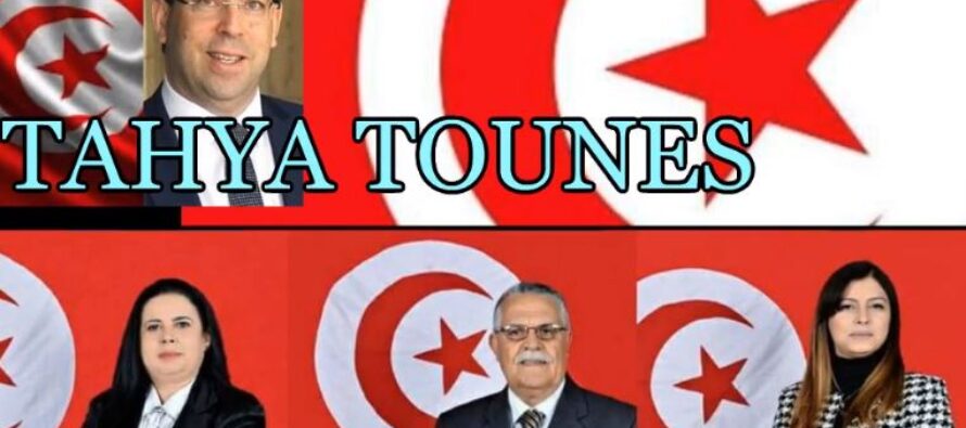 La Tunisia ha scelto il nuovo presidente, il conservatore Kais Saied