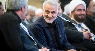 El asesinato de Ghassem Soleimani por parte de Estados Unidos: breves apuntes desde la perspectiva jurídica