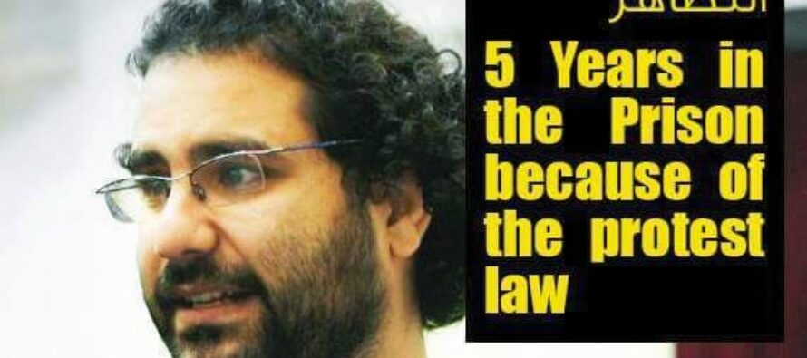 Egitto. Digiuno per Alaa Abdel Fattah, anche in Italia sostegno per l’attivista in carcere