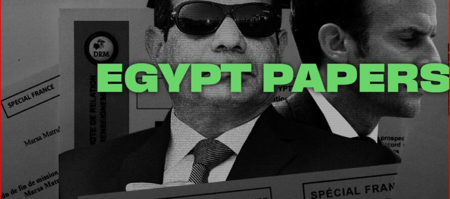 Francia. I servizi segreti arrestano la reporter degli Egypt papers