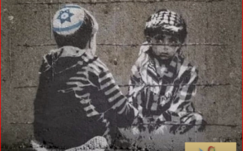 Appello. Israele-Palestina: fermiamo la violenza, prendiamo per mano la Pace