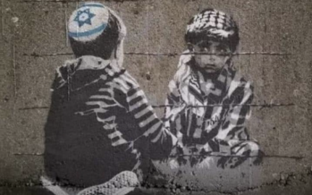 Israele-Palestina. Lo scandalo della convivenza possibile